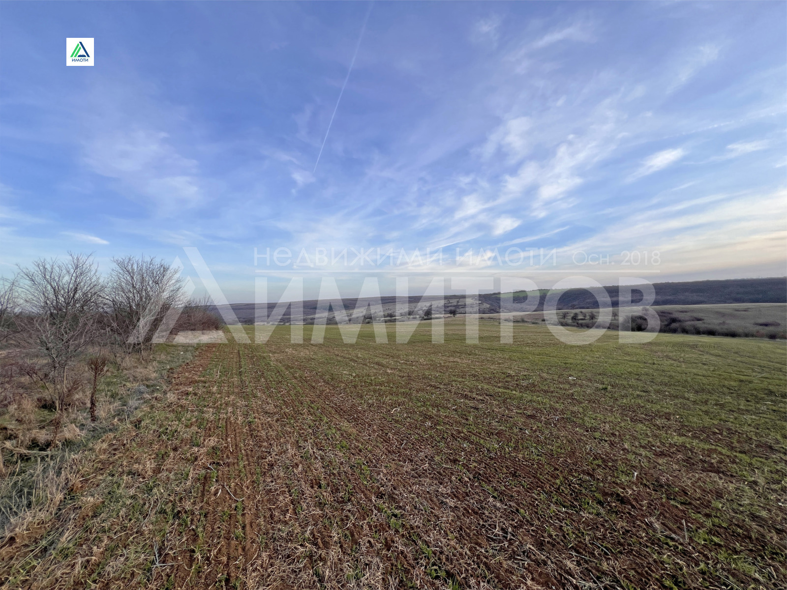 ������� ������ | Imot.bg � ����������� 5