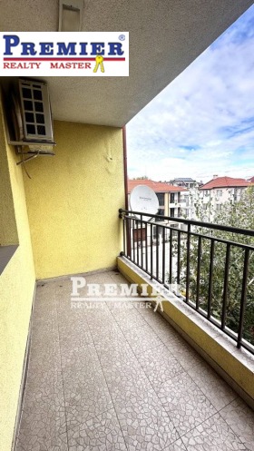 ������� 2-����� | Imot.bg � ����� ������ 14