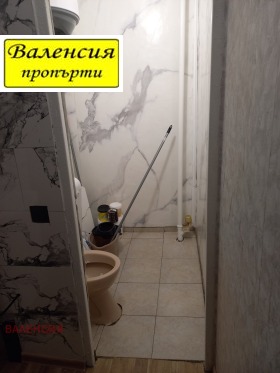 ������� 1-����� | Imot.bg � ����� ������ 3