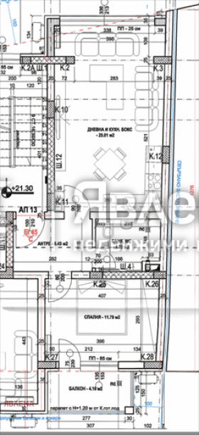 Продава 2-СТАЕН, гр. София, Сухата река, снимка 2 - Aпартаменти - 49364606