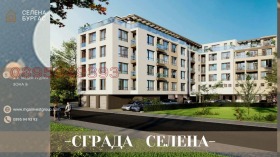 ������� 2-����� | Imot.bg � ����� ������ 7