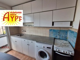 ������� 2-����� | Imot.bg � ����� ������ 5