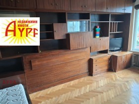 ������� 2-����� | Imot.bg � ����� ������ 3