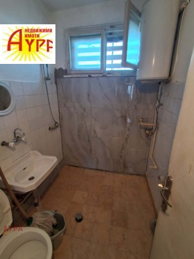 ������� 2-����� | Imot.bg � ����� ������ 10