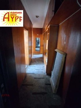 ������� 2-����� | Imot.bg � ����� ������ 11