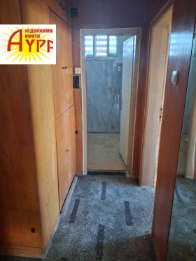 ������� 2-����� | Imot.bg � ����� ������ 9