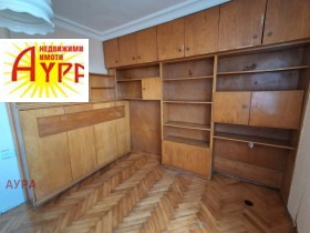 ������� 2-����� | Imot.bg � ����� ������ 7
