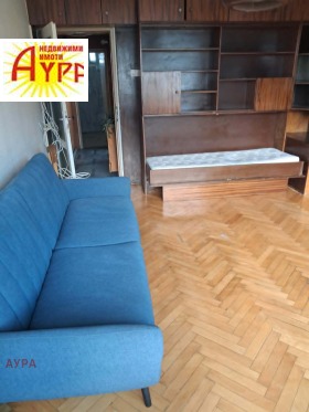 ������� 2-����� | Imot.bg � ����� ������ 2