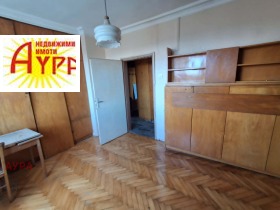 ������� 2-����� | Imot.bg � ����� ������ 8