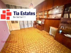������� 2-����� | Imot.bg � ����� ������ 5