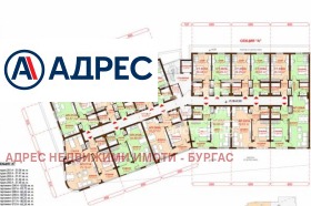 3-стаен град Бургас, Сарафово 1