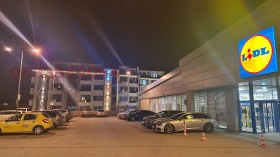 Продава 3-стаен