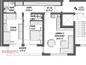 3-СТАЕН, 112 m2