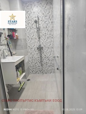 ������� 4-����� | Imot.bg � ����� ������ 8