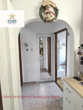 ������� 4-����� | Imot.bg � ����� ������ 7