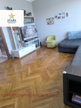 ������� 4-����� | Imot.bg � ����� ������ 3