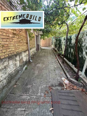 Продава Етаж от къща
