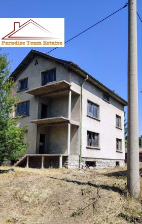 À venda Casa