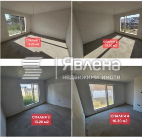 ������� ���� | Imot.bg � ����� ������ 8