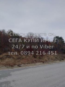 ������� ������ | Imot.bg � ����� ������ 2