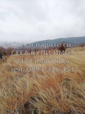 ������� ������ | Imot.bg � ����� ������ 3