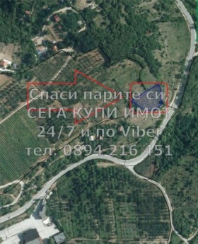 ������� ������ | Imot.bg � ����� ������ 7