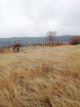 ������� ������ | Imot.bg � ����� ������ 4