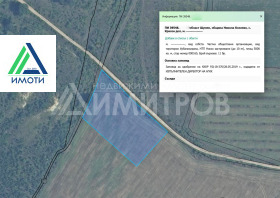 ������� ������ | Imot.bg � ����� ������ 2