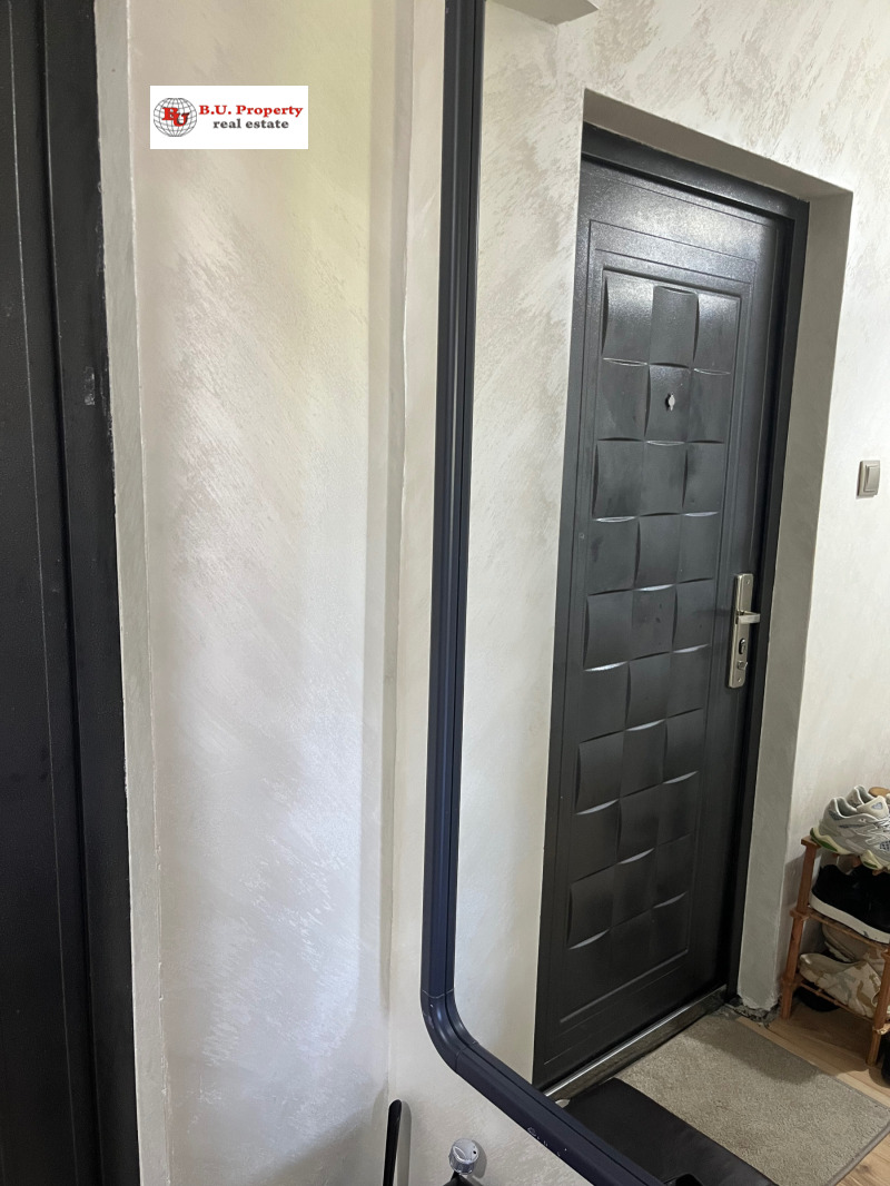 Zu verkaufen  Studio Pernik , Iztok , 47 qm | 32261646 - Bild [13]