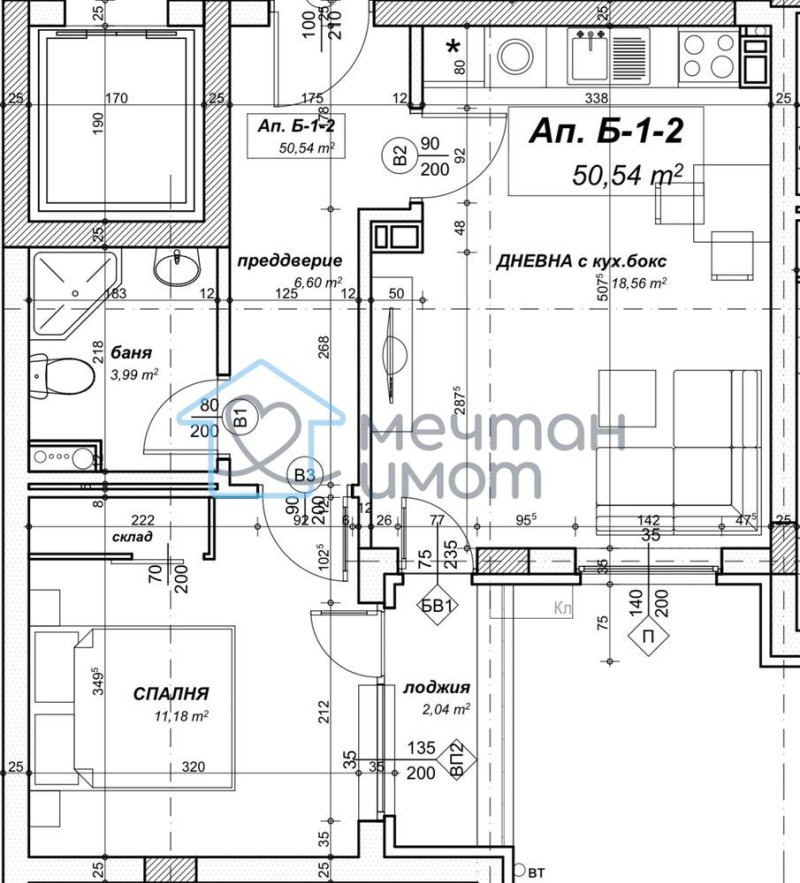 Zu verkaufen  1 Schlafzimmer Sofia , Wrabniza 1 , 62 qm | 36494056 - Bild [13]