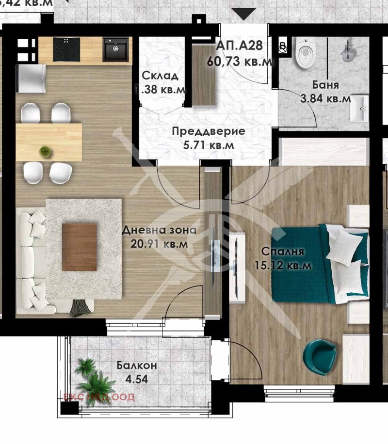 De vânzare  1 dormitor Plovdiv , Ostromila , 71 mp | 44540697