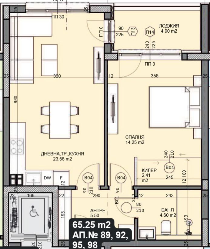 Na prodej  1 ložnice Varna , Galata , 75 m2 | 42603352 - obraz [2]