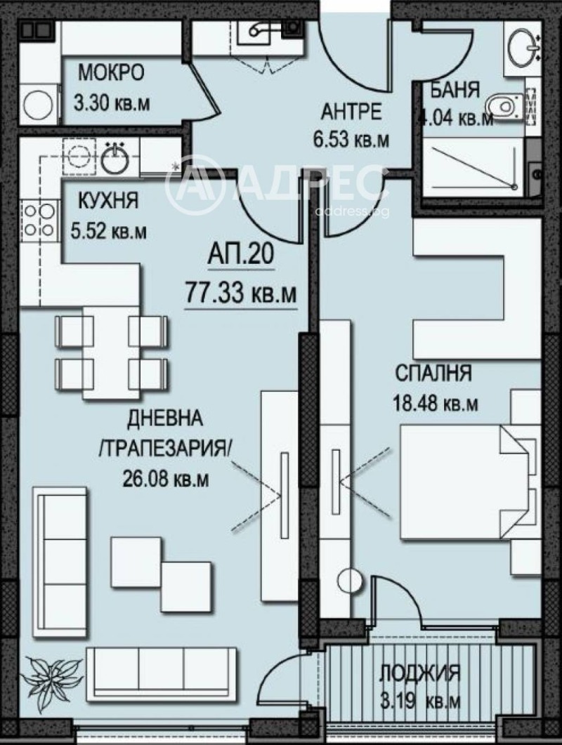 Продава 2-СТАЕН, гр. София, Манастирски ливади, снимка 9 - Апартаменти - 52731774