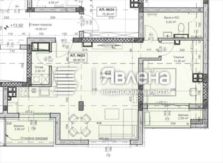 Продава 2-СТАЕН, гр. Пловдив, Каменица 2, снимка 2 - Апартаменти - 53671664