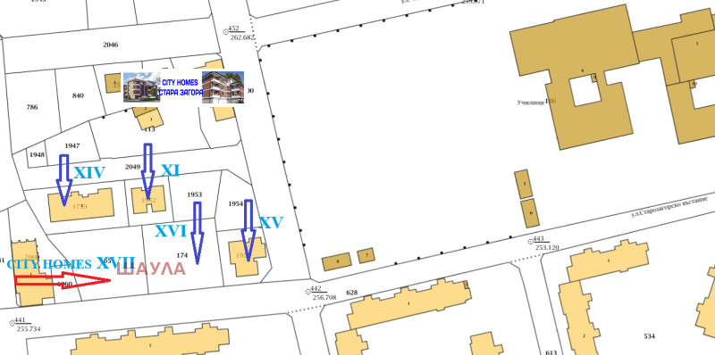 Na sprzedaż  2 sypialnie Stara Zagora , Żeleznik - centar , 93 mkw | 57107194 - obraz [5]