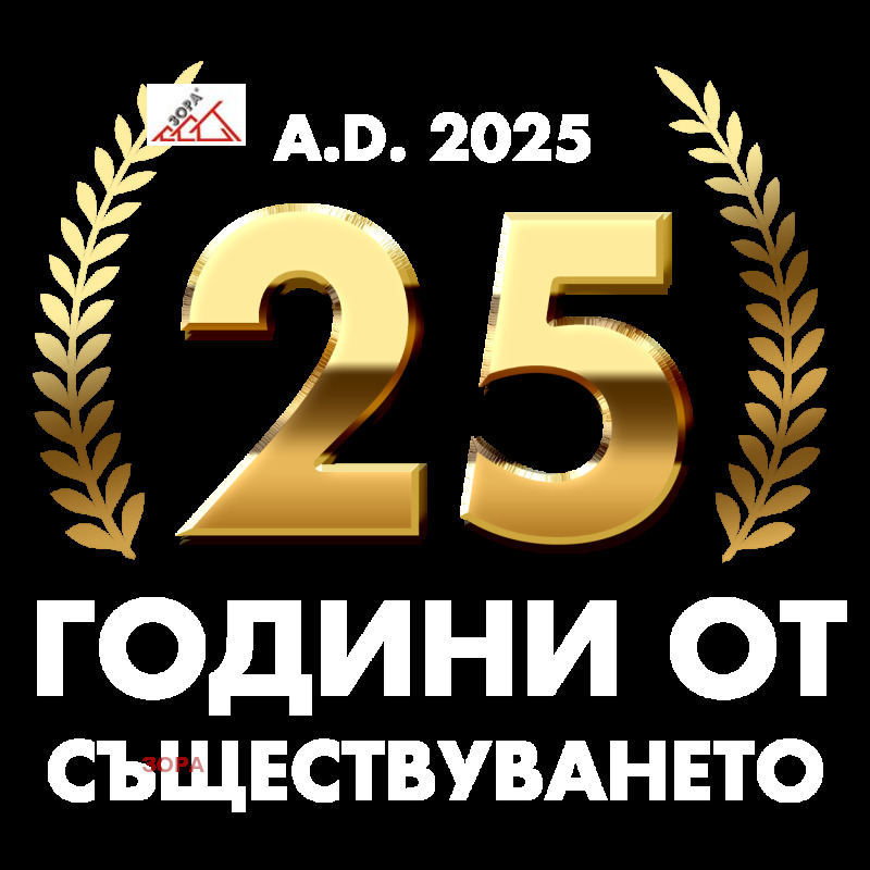 Na prodej  Podlaha domu Vraca , Centar , 98 m2 | 57965951 - obraz [9]