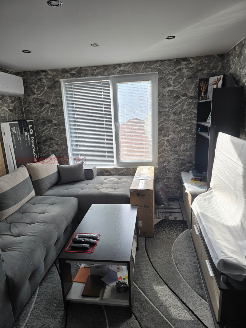 Продава ЕТАЖ ОТ КЪЩА, гр. Смолян, Горно Влахово