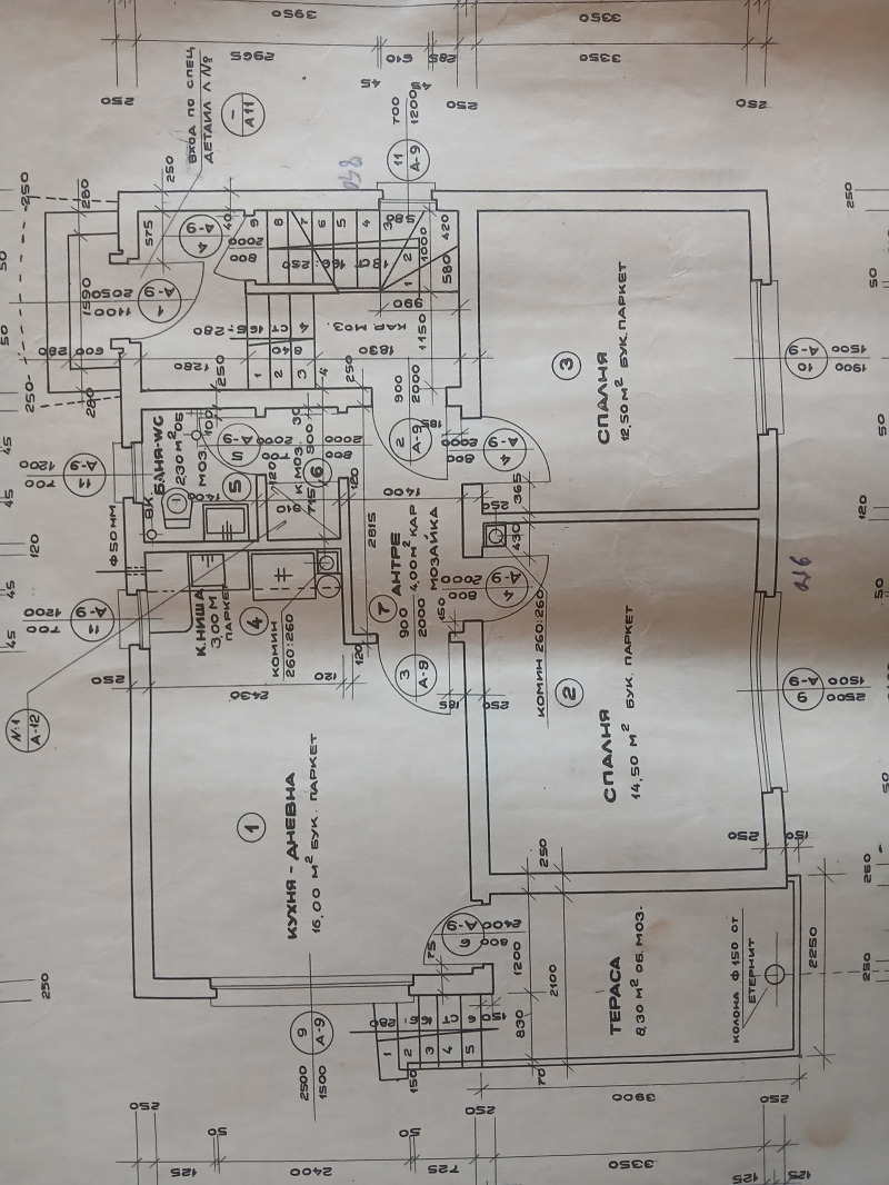 Na prodej  Dům oblast Sofia , Gabra , 160 m2 | 74748000 - obraz [15]