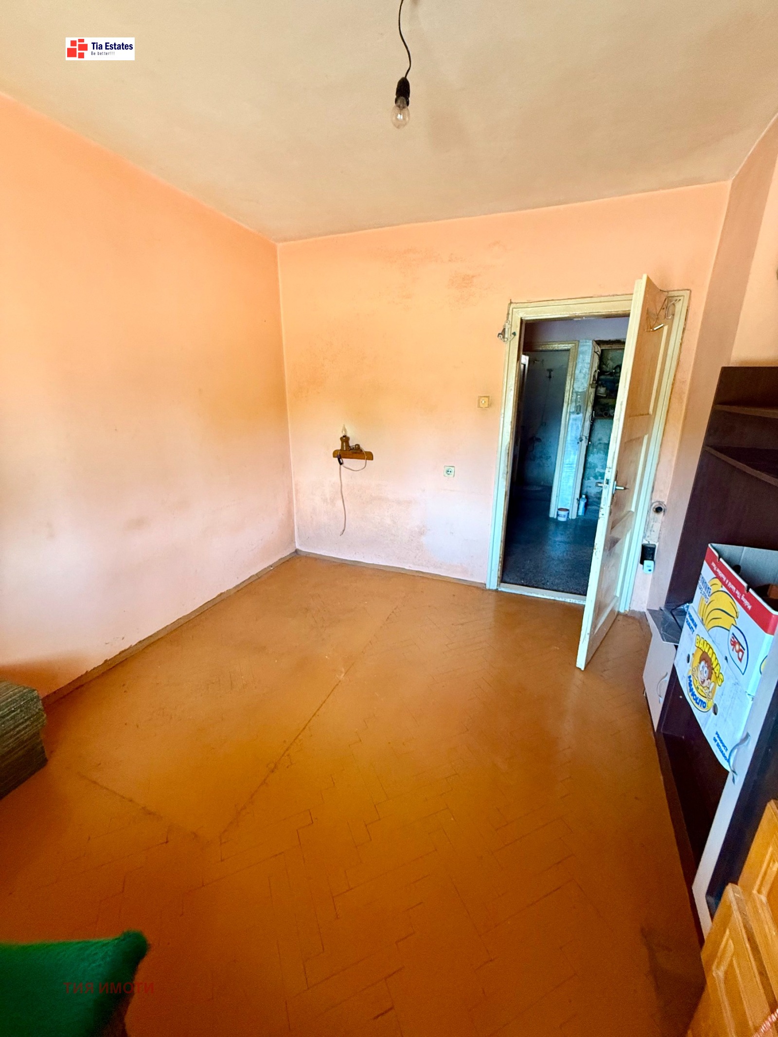 Продава 2-СТАЕН, гр. Пловдив, Изгрев, снимка 6 - Апартаменти - 55529104
