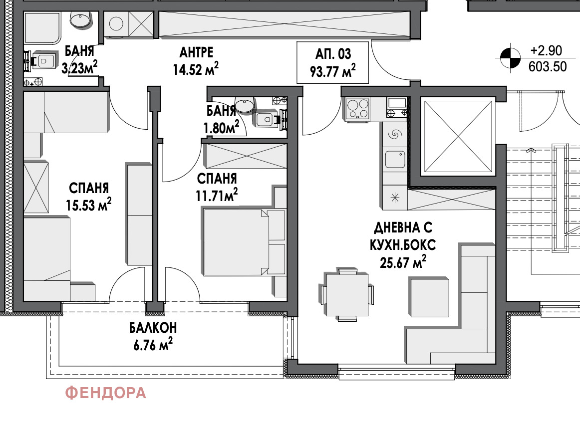 Продава 3-СТАЕН, гр. София, Студентски град