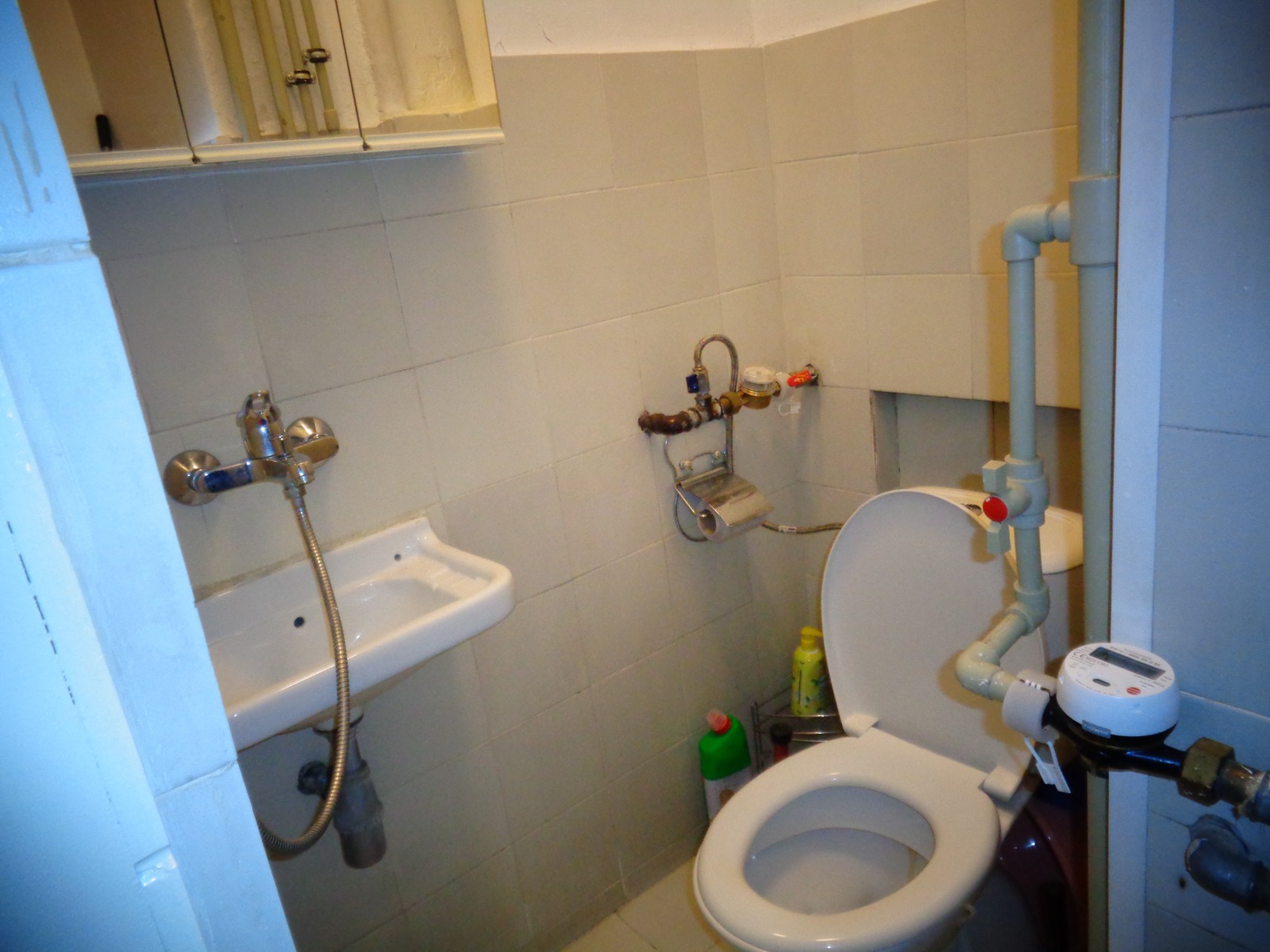 Продава ОФИС, гр. София, Център, снимка 14 - Офиси - 53993138