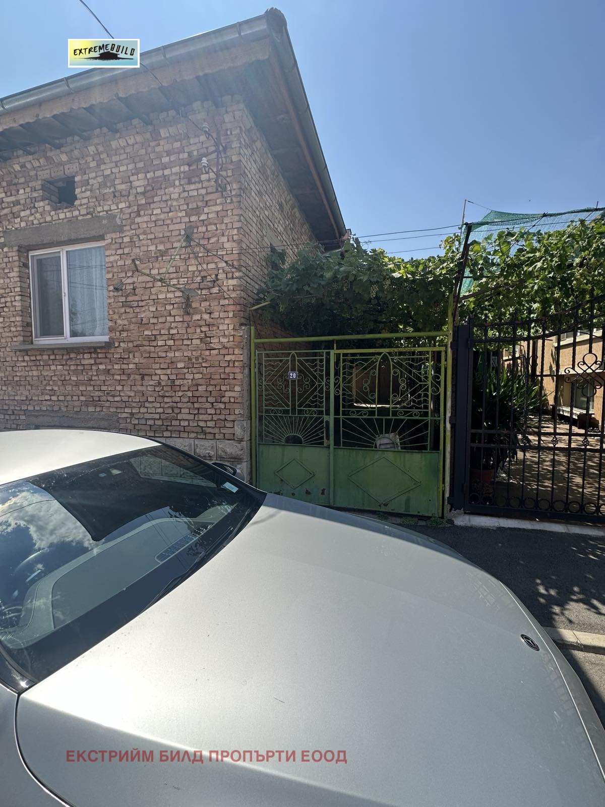 Продава КЪЩА, гр. Шумен, 2-ри корпус, снимка 2 - Къщи - 51395269