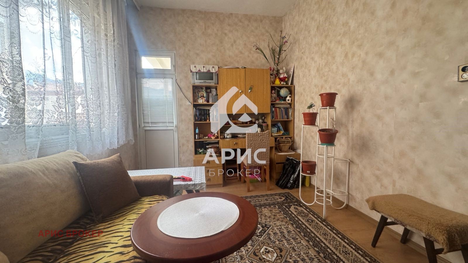 Продава ЕТАЖ ОТ КЪЩА, гр. Пещера, област Пазарджик, снимка 3 - Етаж от къща - 53648209