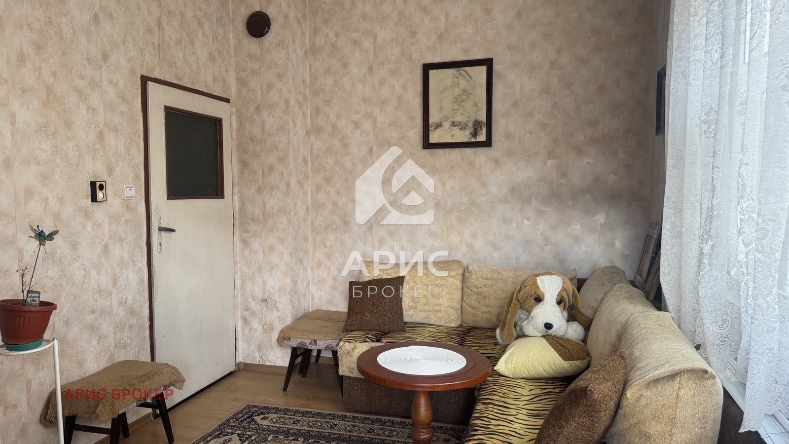 Продава ЕТАЖ ОТ КЪЩА, гр. Пещера, област Пазарджик, снимка 2 - Етаж от къща - 53648209