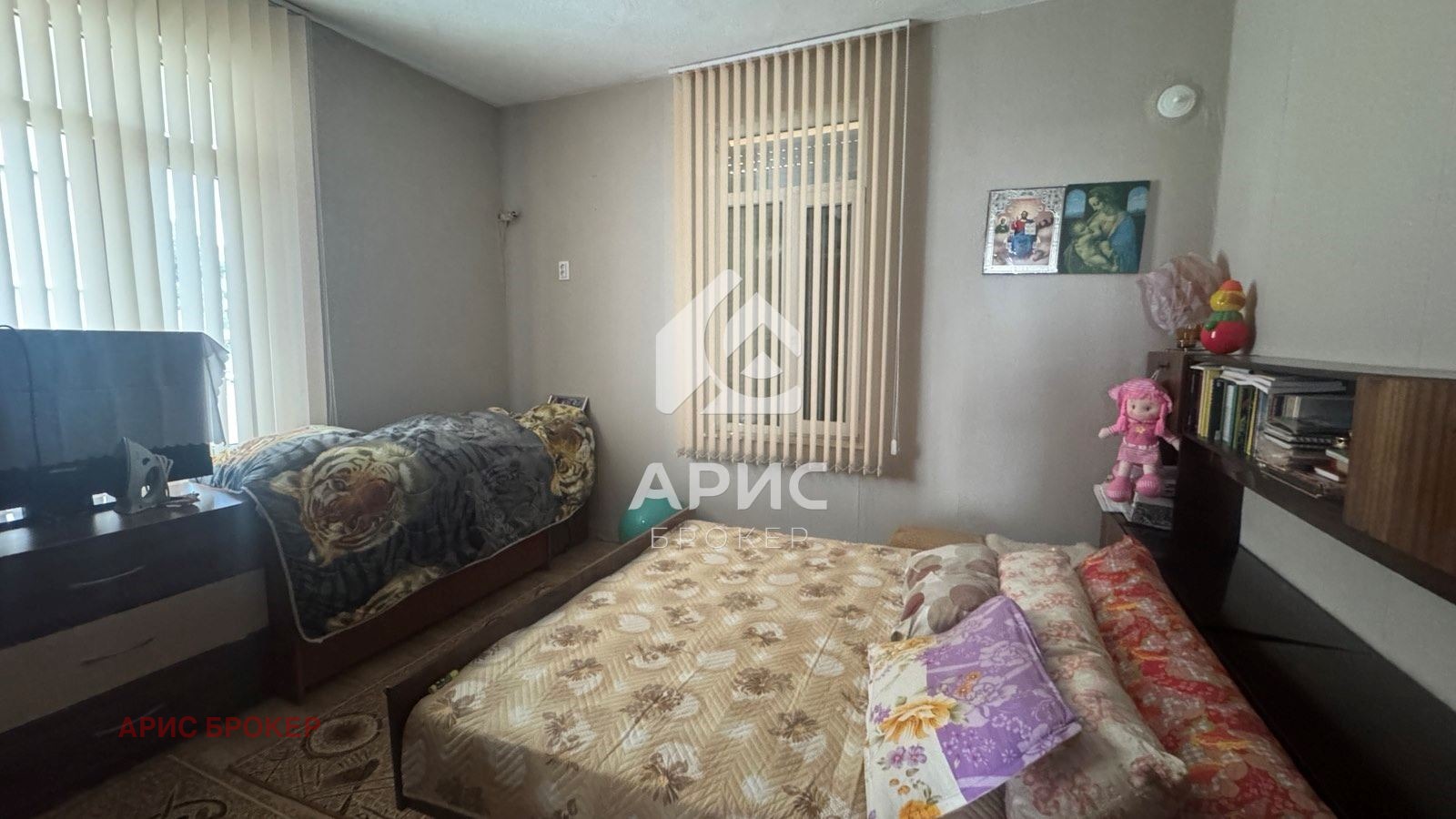 Продава ЕТАЖ ОТ КЪЩА, гр. Пещера, област Пазарджик, снимка 5 - Етаж от къща - 53648209