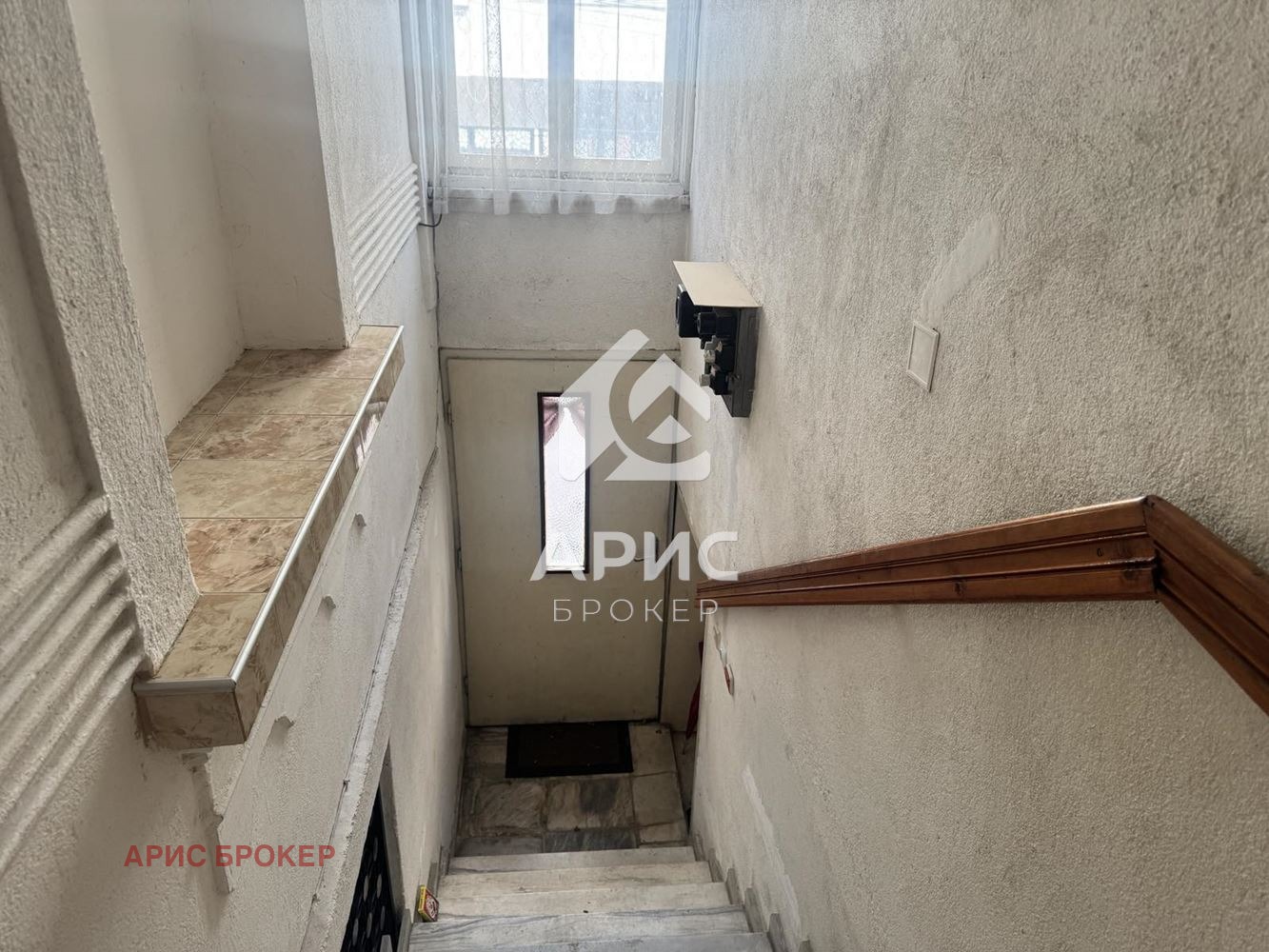 Продава ЕТАЖ ОТ КЪЩА, гр. Пещера, област Пазарджик, снимка 9 - Етаж от къща - 53648209