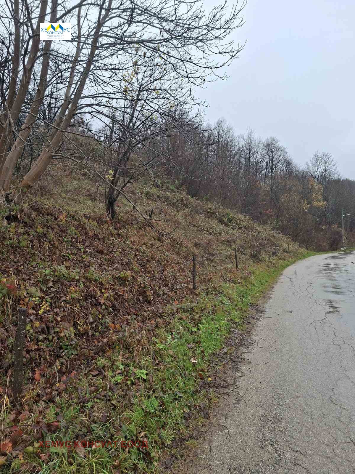 Продава ПАРЦЕЛ, гр. Априлци, област Ловеч, снимка 2 - Парцели - 53110307