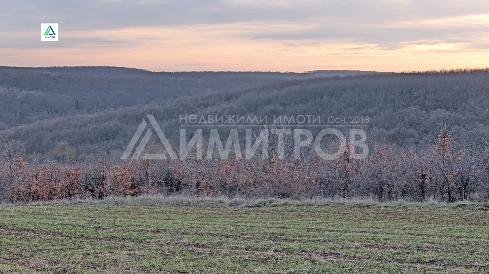 Продава ПАРЦЕЛ, гр. Нови пазар, област Шумен, снимка 11 - Парцели - 53963264