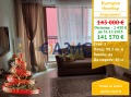 Продава 3-СТАЕН, област Бургас, гр. Несебър • 141570 € / 276886.85 лв. • 69704539 1