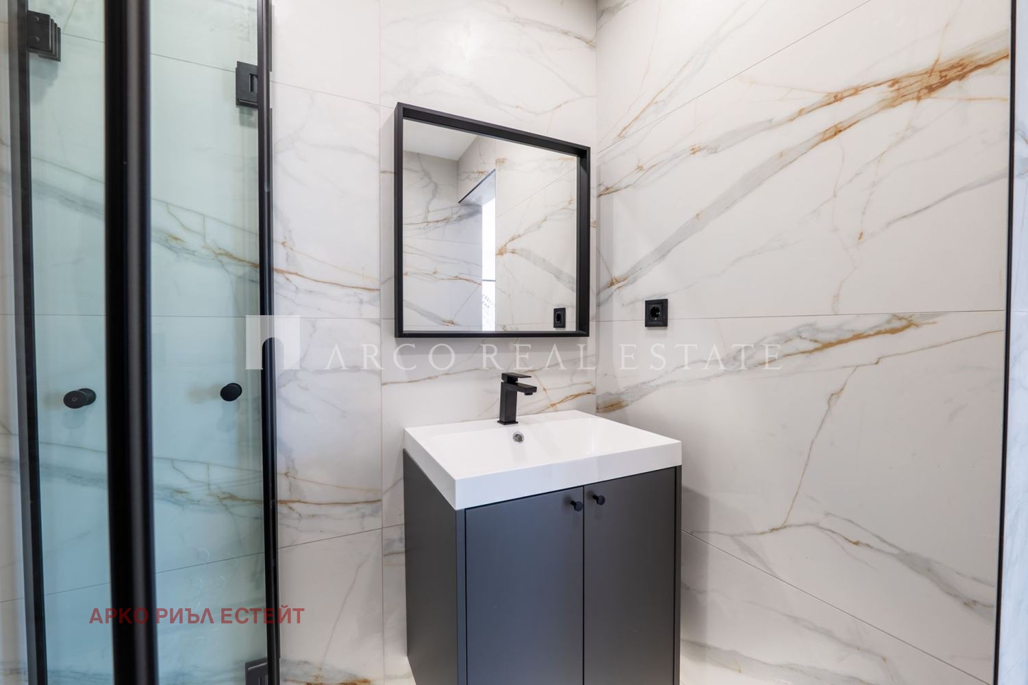 ������� 2-����� | Imot.bg � ����������� 9